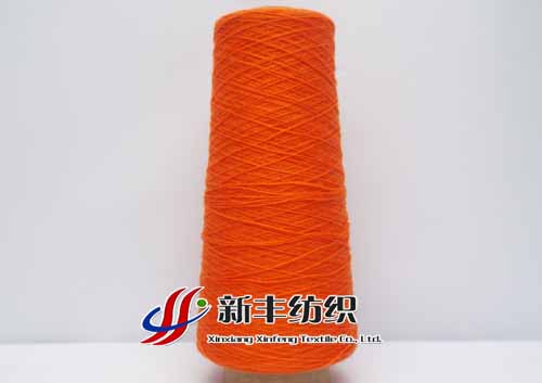 cotton nylon core spun yarn